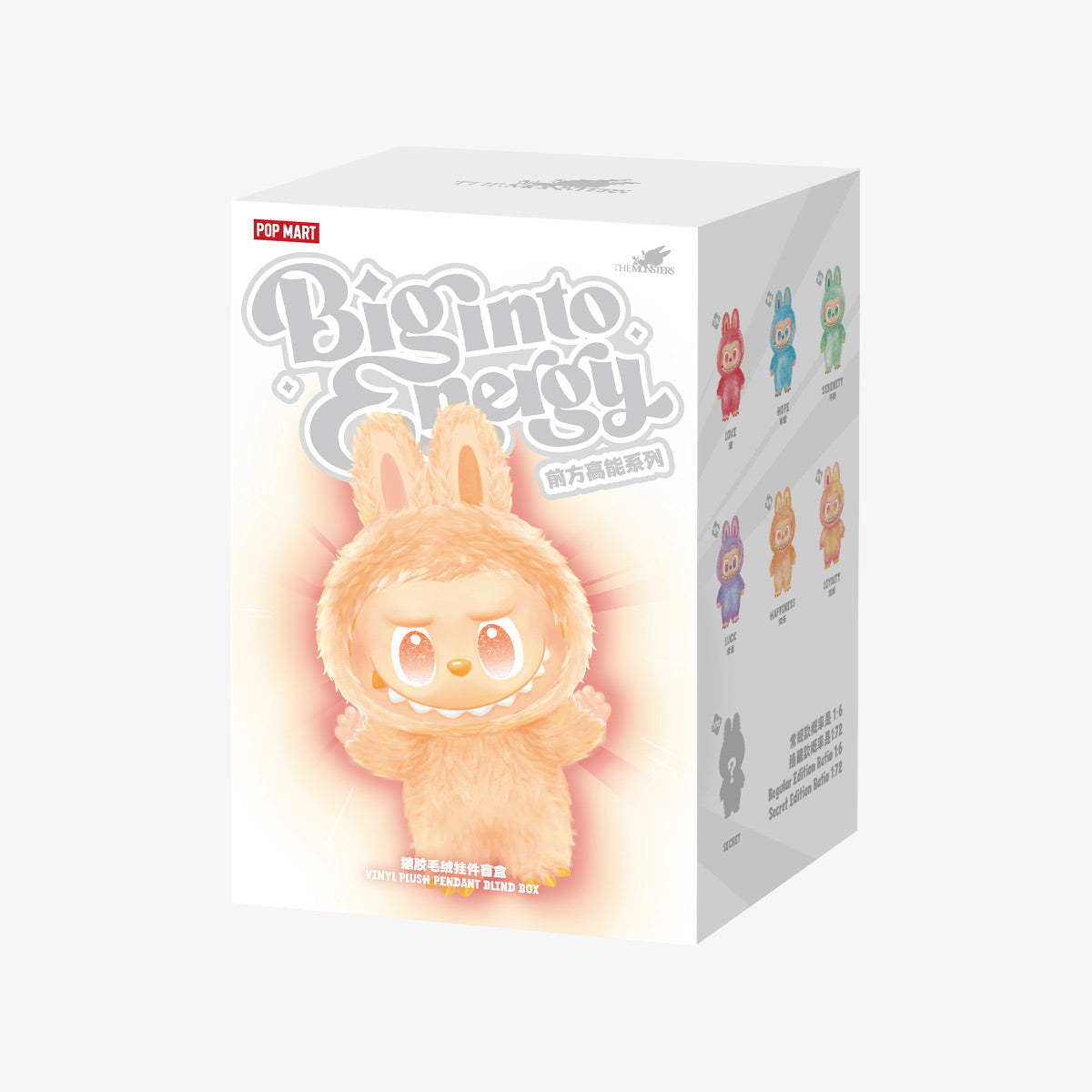 Pop Mart Labubu The Monsters Exciting macaron, Big into energy Vinyl Plush Single Blind Box